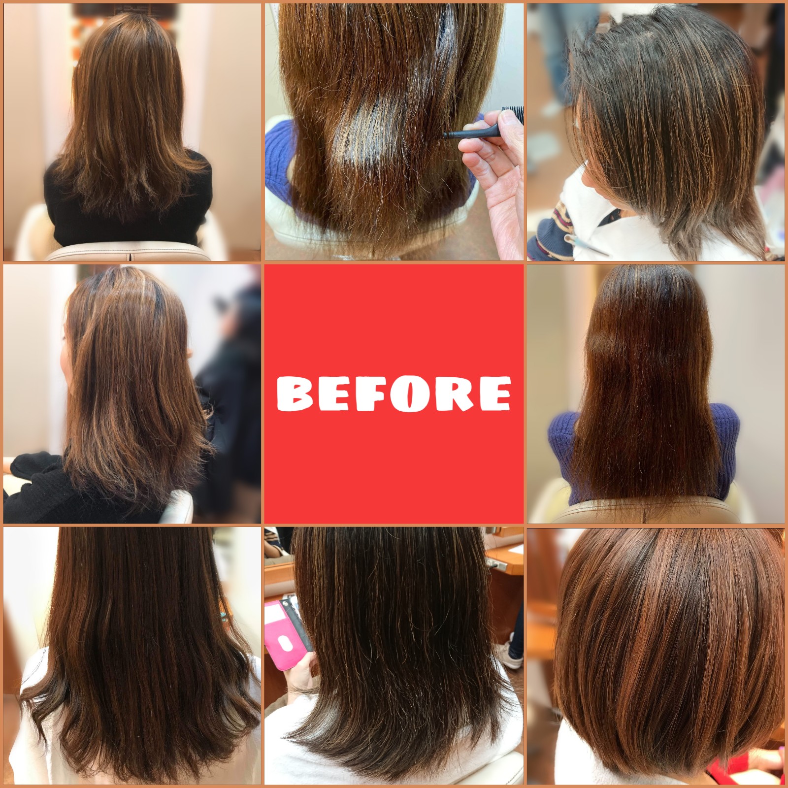 ヘアマゼラン - シャンプー ヘアマゼラン - シャンプー