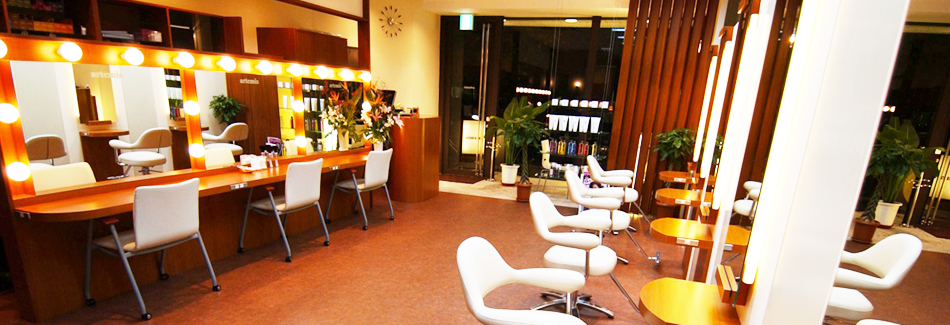 美容室アルティズム