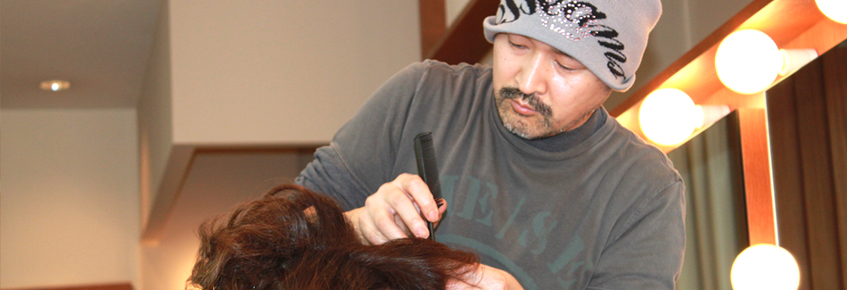 関内の美容室アルティズム